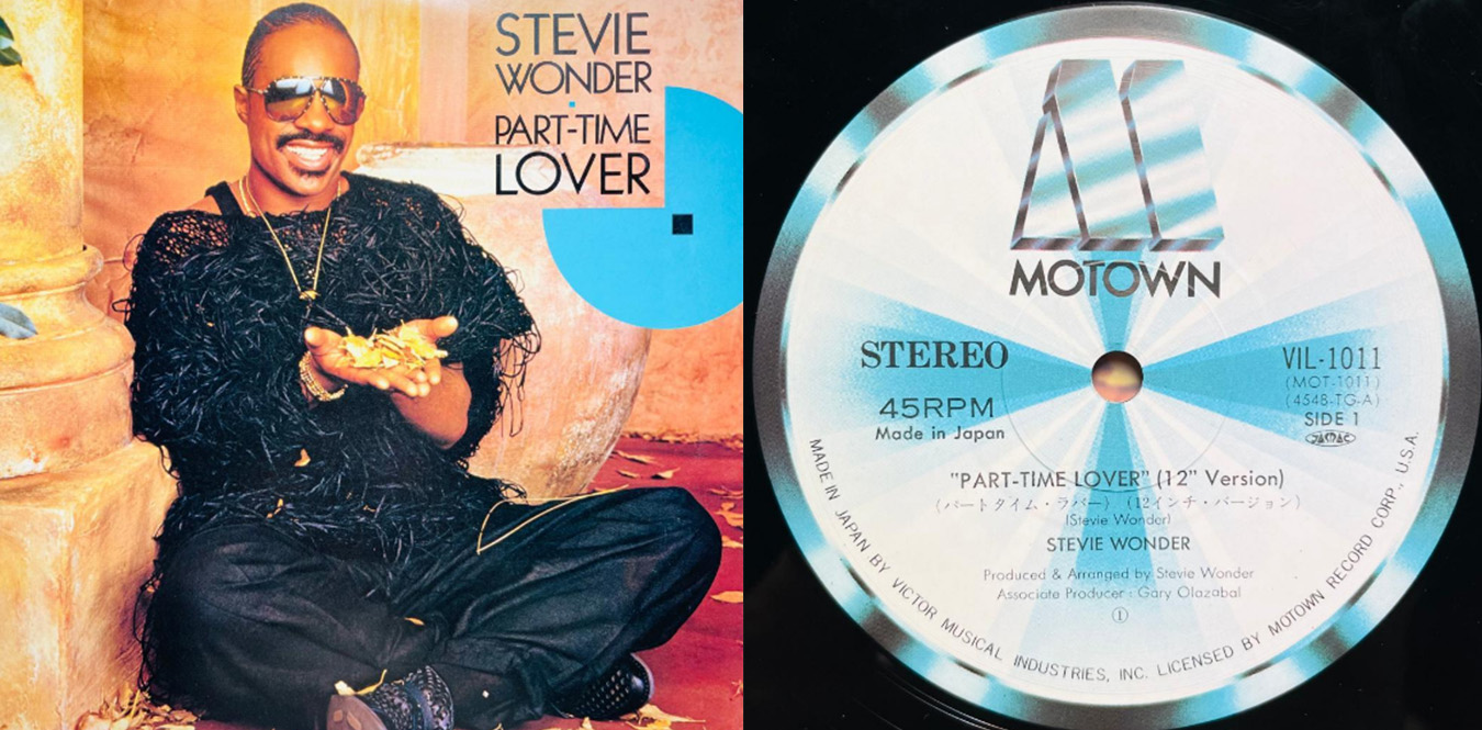 Stevie Wonder – Part-Time Lover